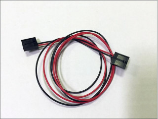 3.5" Floppy Drive Power Cable