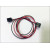 3.5" Drive Power Cable